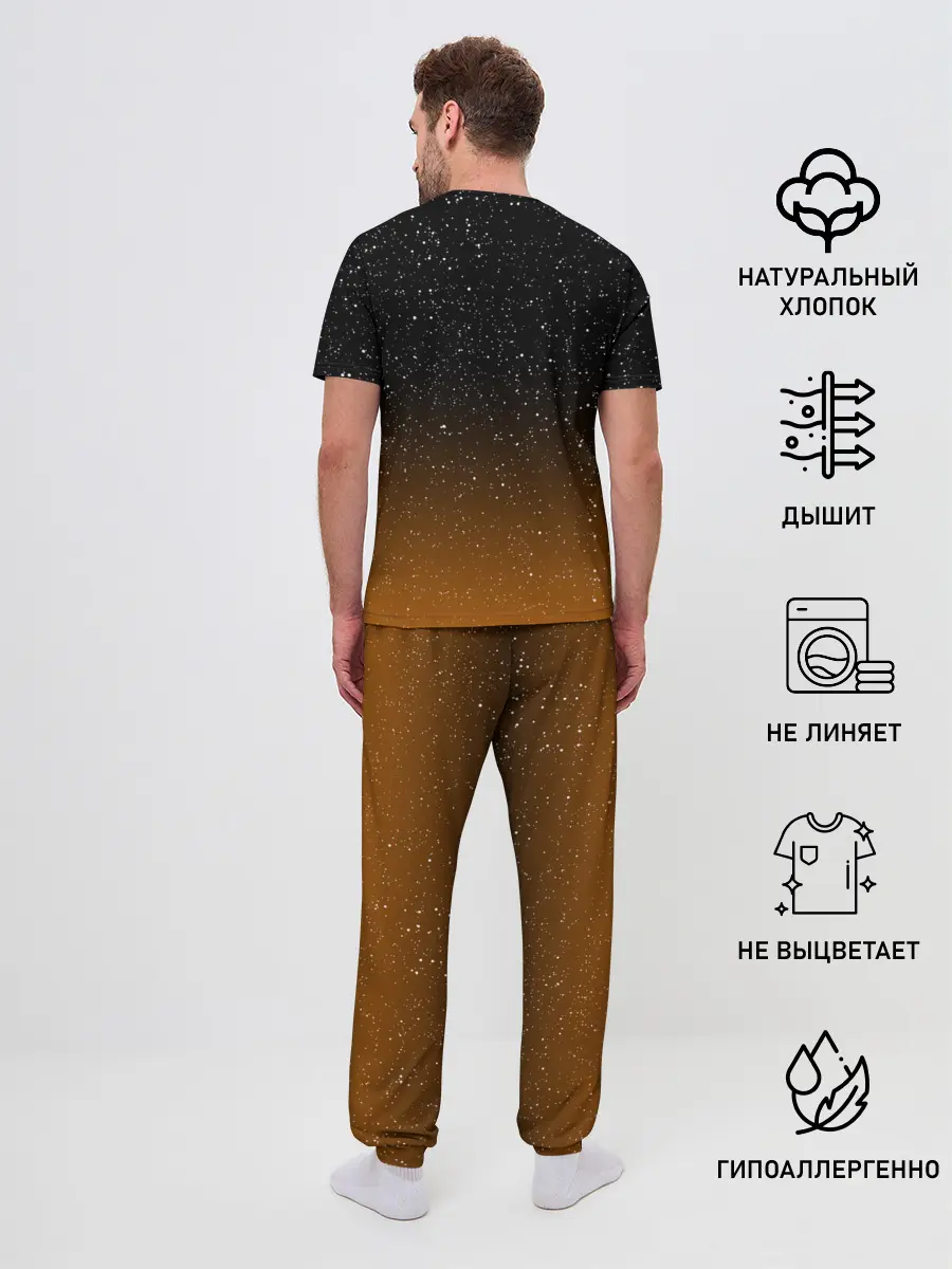 Мужская пижама с брюками / ТЫКВА КОСМОНАВТ | SPACE HALLOWEEN