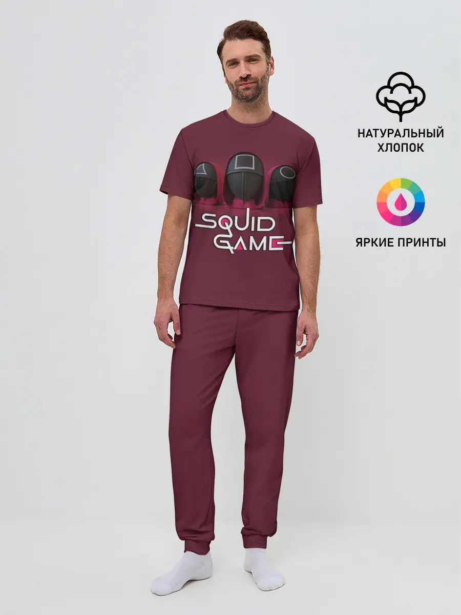 Мужская пижама с брюками / ИГРА В КАЛЬМАРА ТРИО | SQUID GAME TRIO