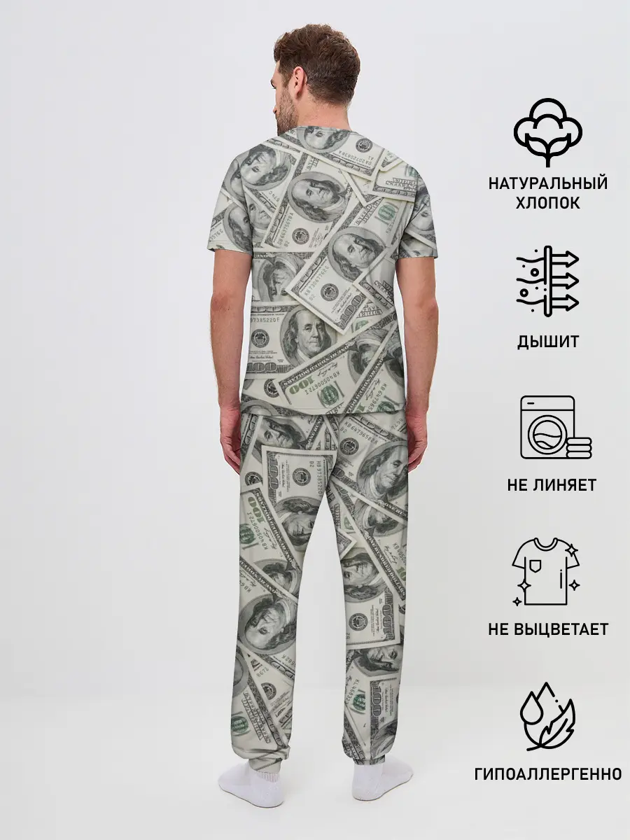 Мужская пижама с брюками / dollars money