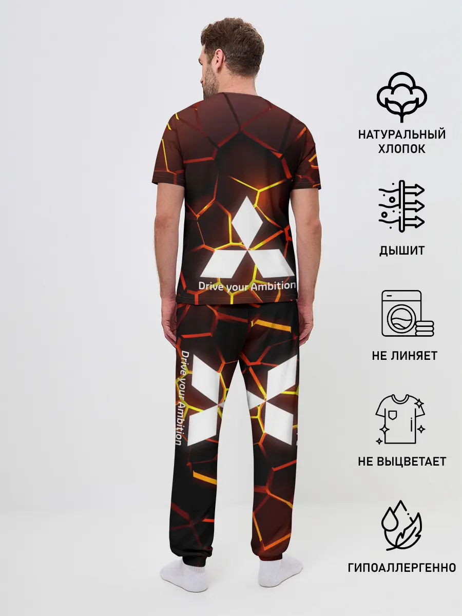 Мужская пижама с брюками / 3D плиты с подсветкой | Митсубиси