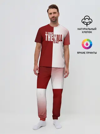 Мужская пижама с брюками / 30 SECONDS THEKILL TO MARS