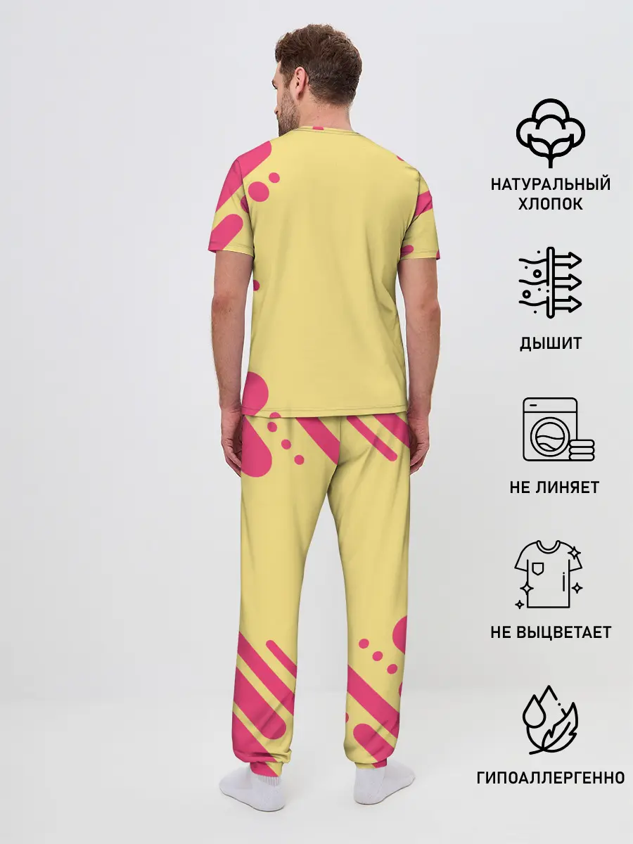 Мужская пижама с брюками / ИЗГОТАВЛИВАЮТ ВИЗИТКИ | ОХРАНА