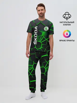 Мужская пижама с брюками / 3D плиты с подсветкой Шкода