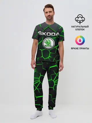 Мужская пижама с брюками / Skoda 3D плиты с подсветкой