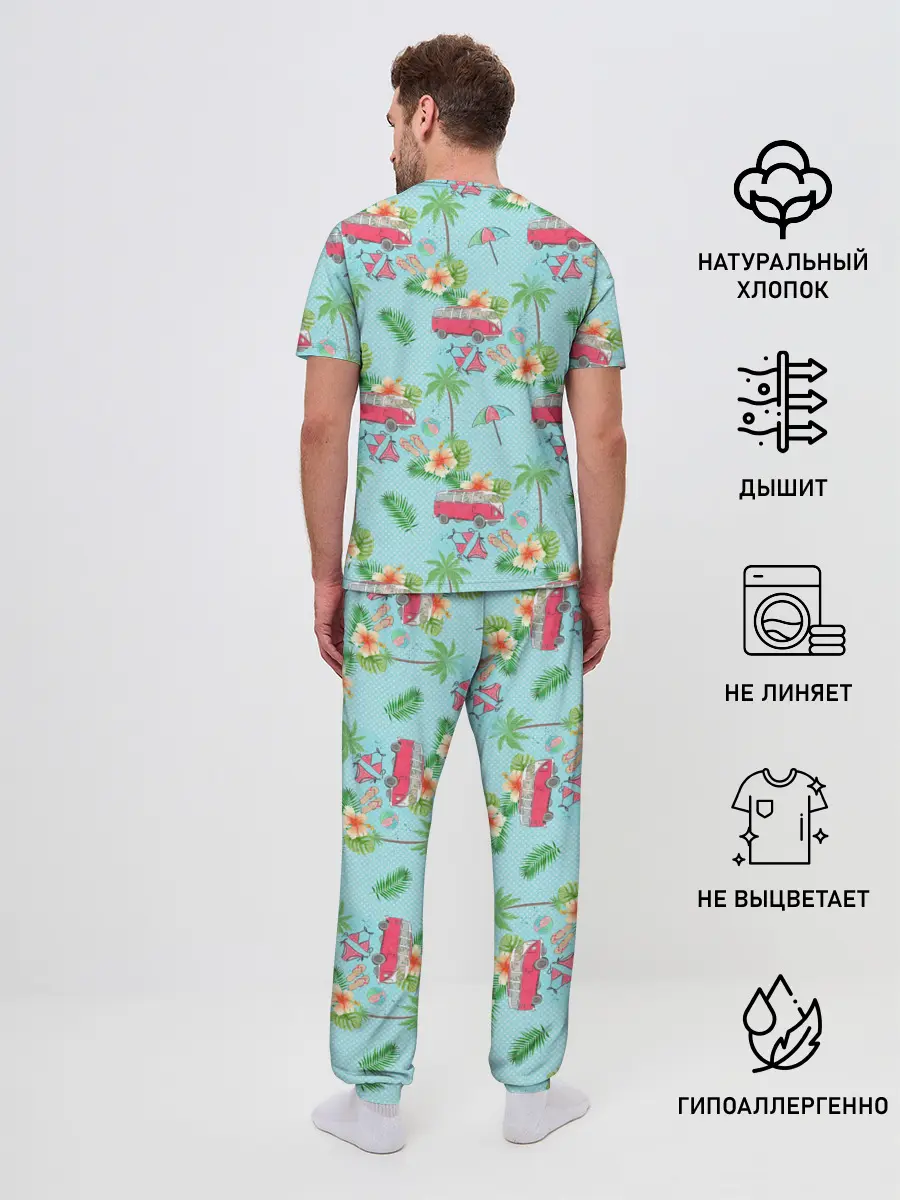 Мужская пижама с брюками / Путешествие хиппи