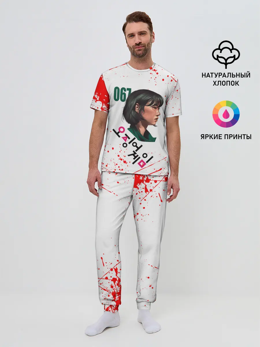 Мужская пижама с брюками / KANG SAE BYEOK | SQUID GAME