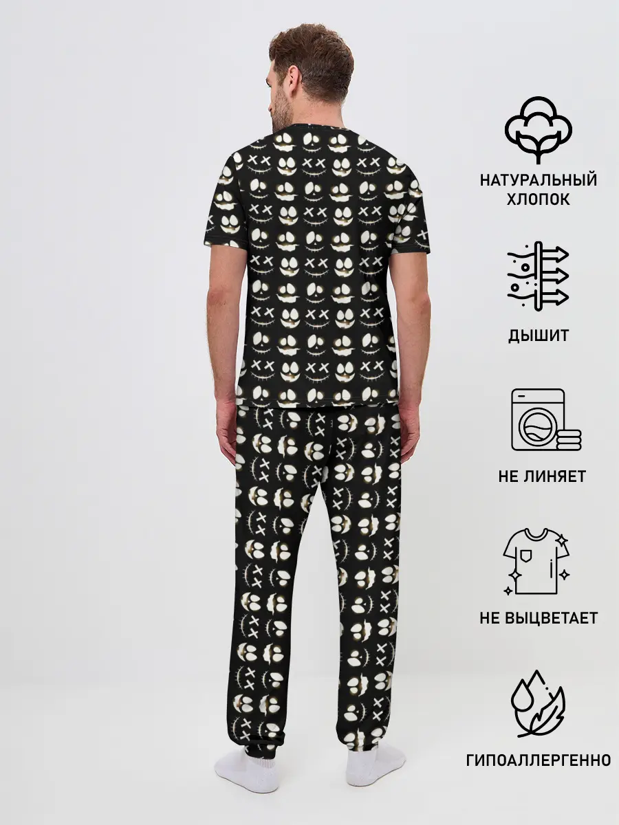 Мужская пижама с брюками / Прикольные смайлы Хэллоуин 2 / Halloween 2