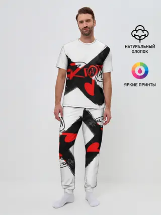 Мужская пижама с брюками / МЯZГАТЬ