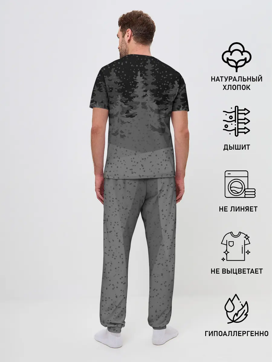 Мужская пижама с брюками / Keep calm and Merry Christmas