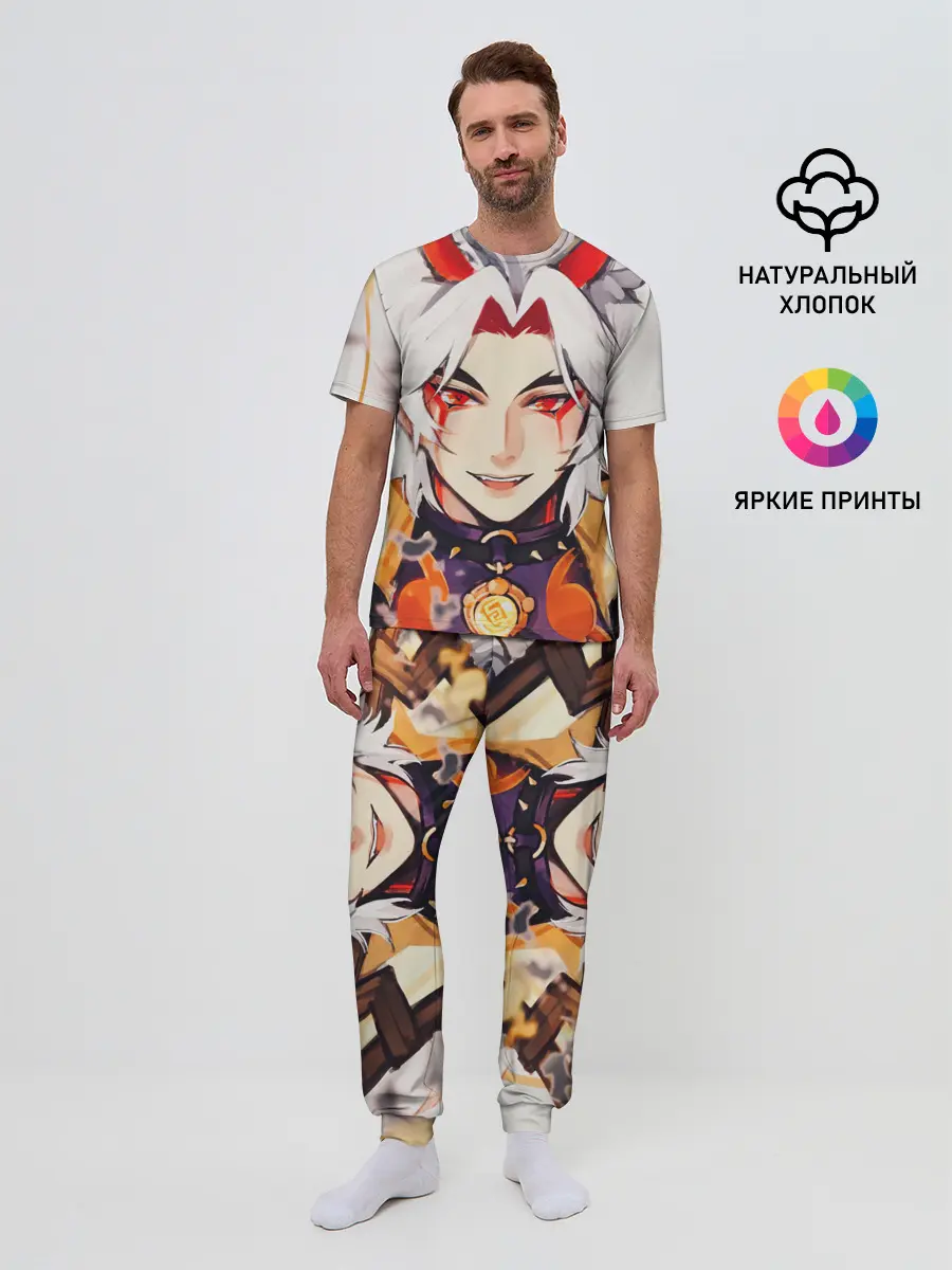 Мужская пижама с брюками / Arataki Itto Genshin Impact
