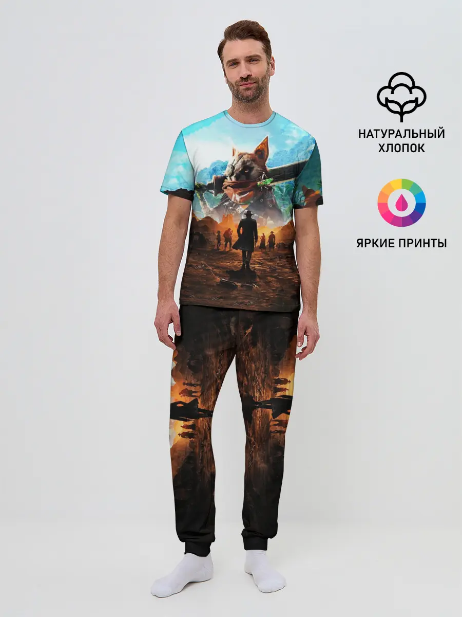 Мужская пижама с брюками / Biomutant | Биомутант