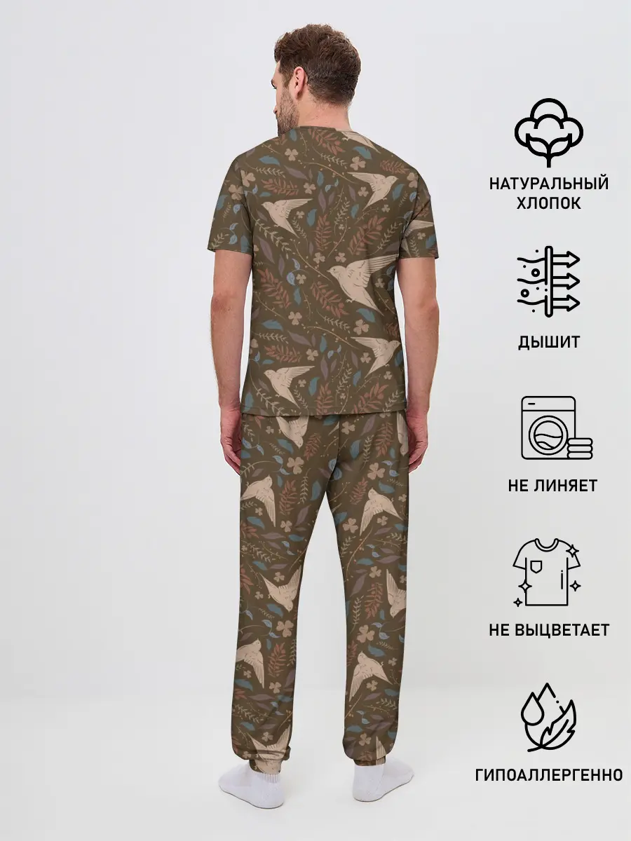 Мужская пижама с брюками / Литой стриж