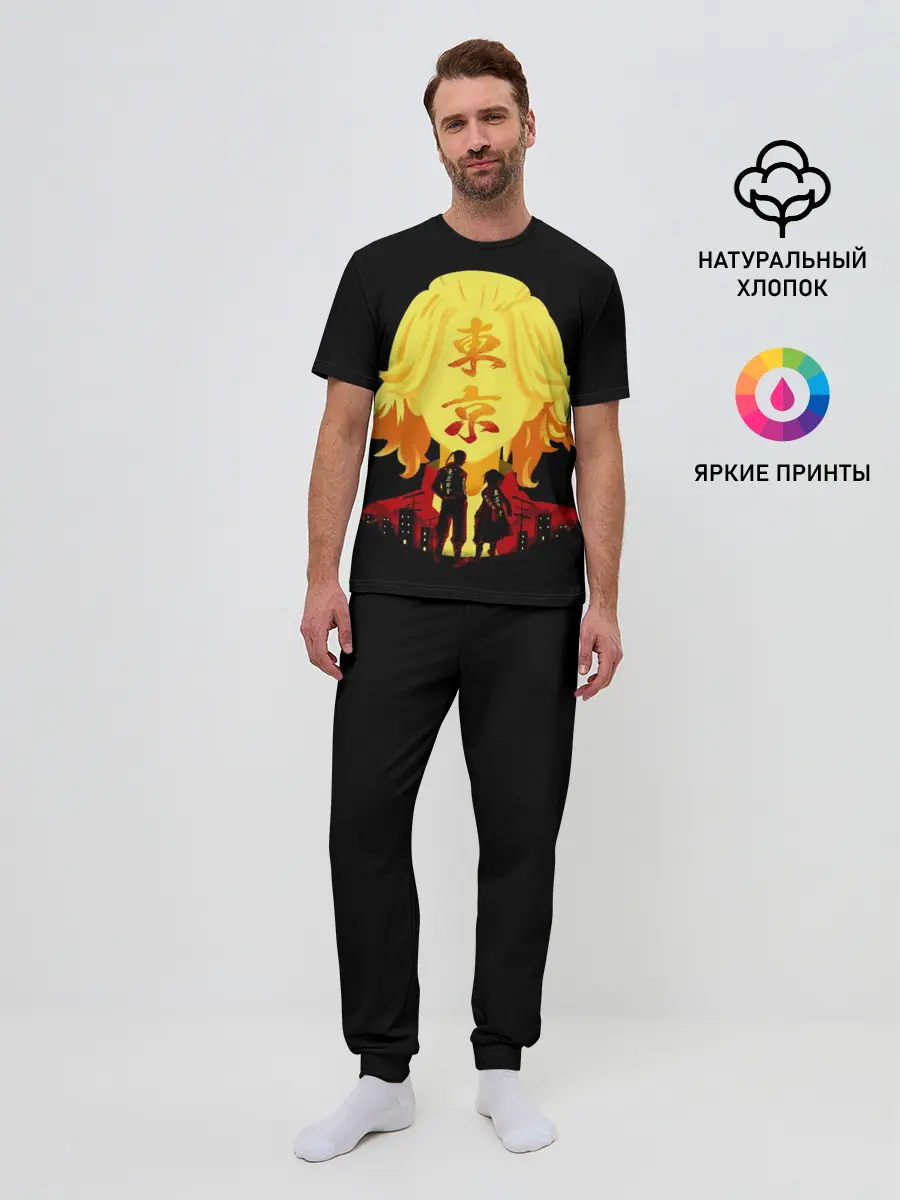 Мужская пижама с брюками / Токийские мстители: Майки и Дракен