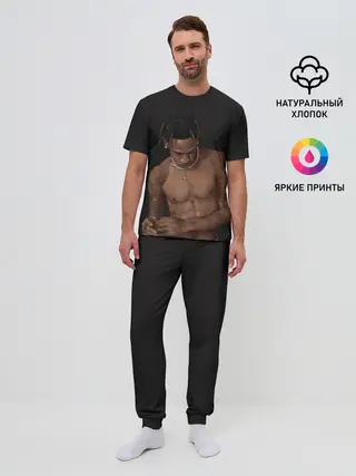 Мужская пижама с брюками / Крутой Тревис