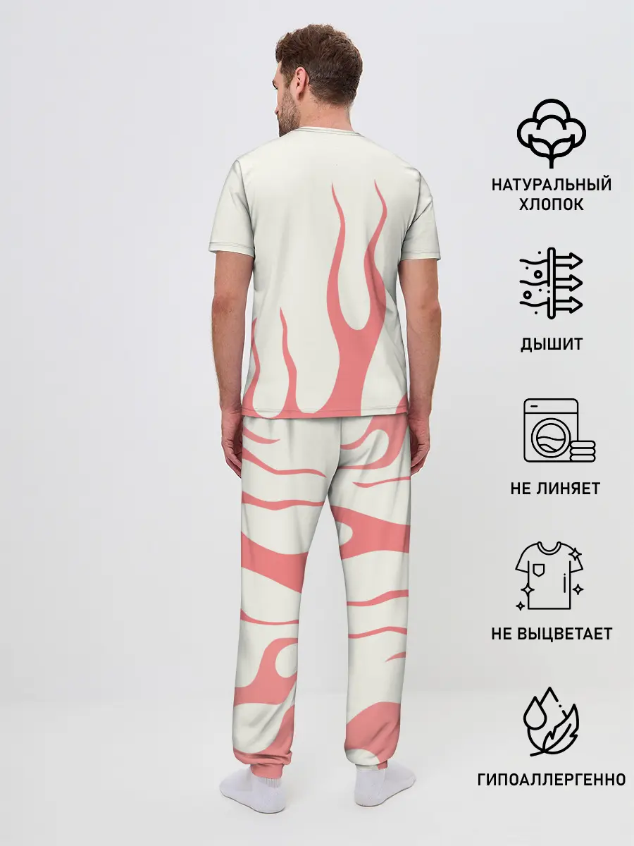 Мужская пижама с брюками / Тревис в огне