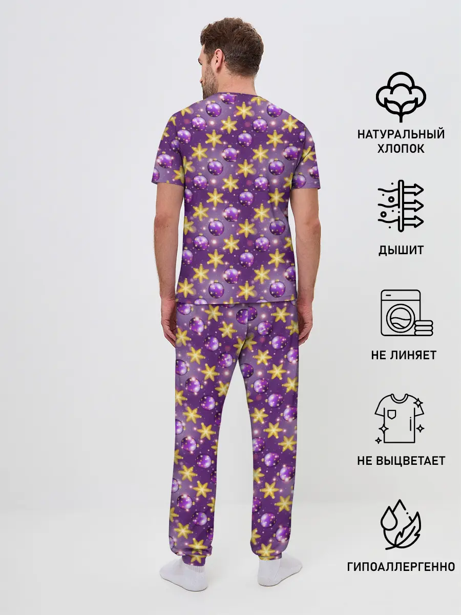 Мужская пижама с брюками / Игрушки