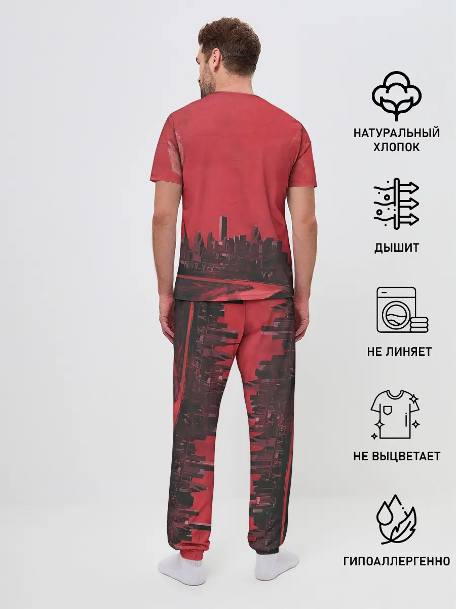 Мужская пижама с брюками / Тревис на концерте