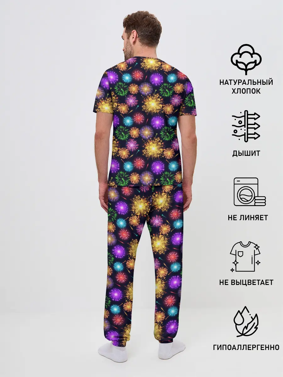 Мужская пижама с брюками / Праздничный Фейерверк