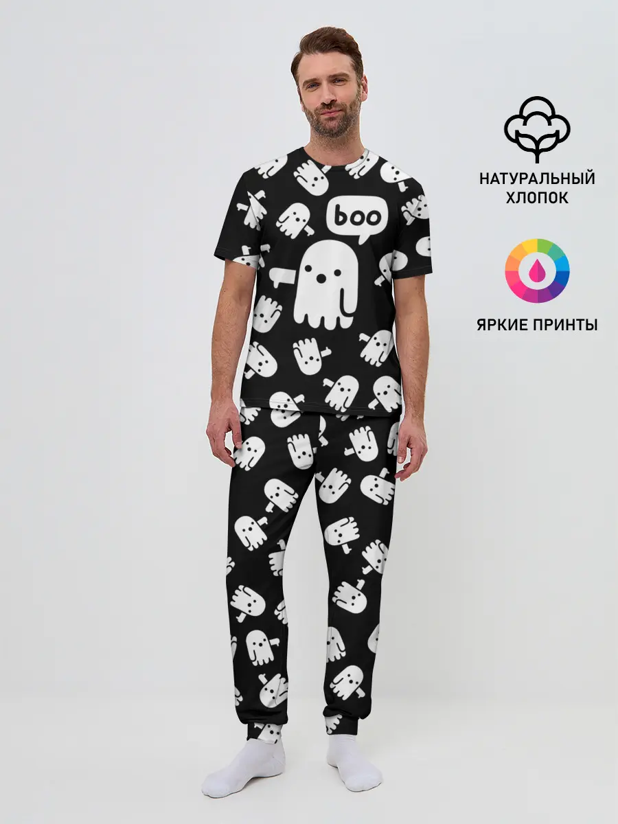 Мужская пижама с брюками / BOO! ПРИВЕДЕНИЕ ХЕЛЛОУИН