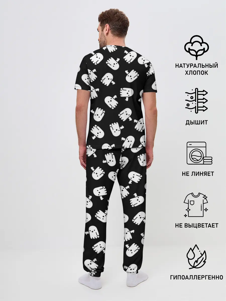 Мужская пижама с брюками / BOO! ПРИВЕДЕНИЕ ХЕЛЛОУИН