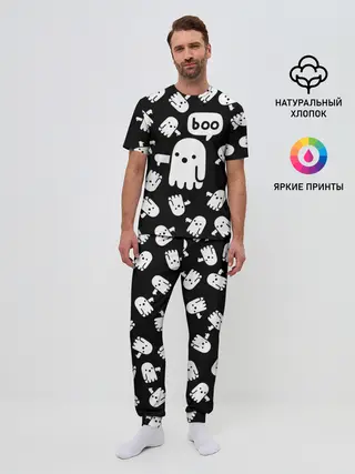 Мужская пижама с брюками / BOO! ПРИВЕДЕНИЕ ХЕЛЛОУИН