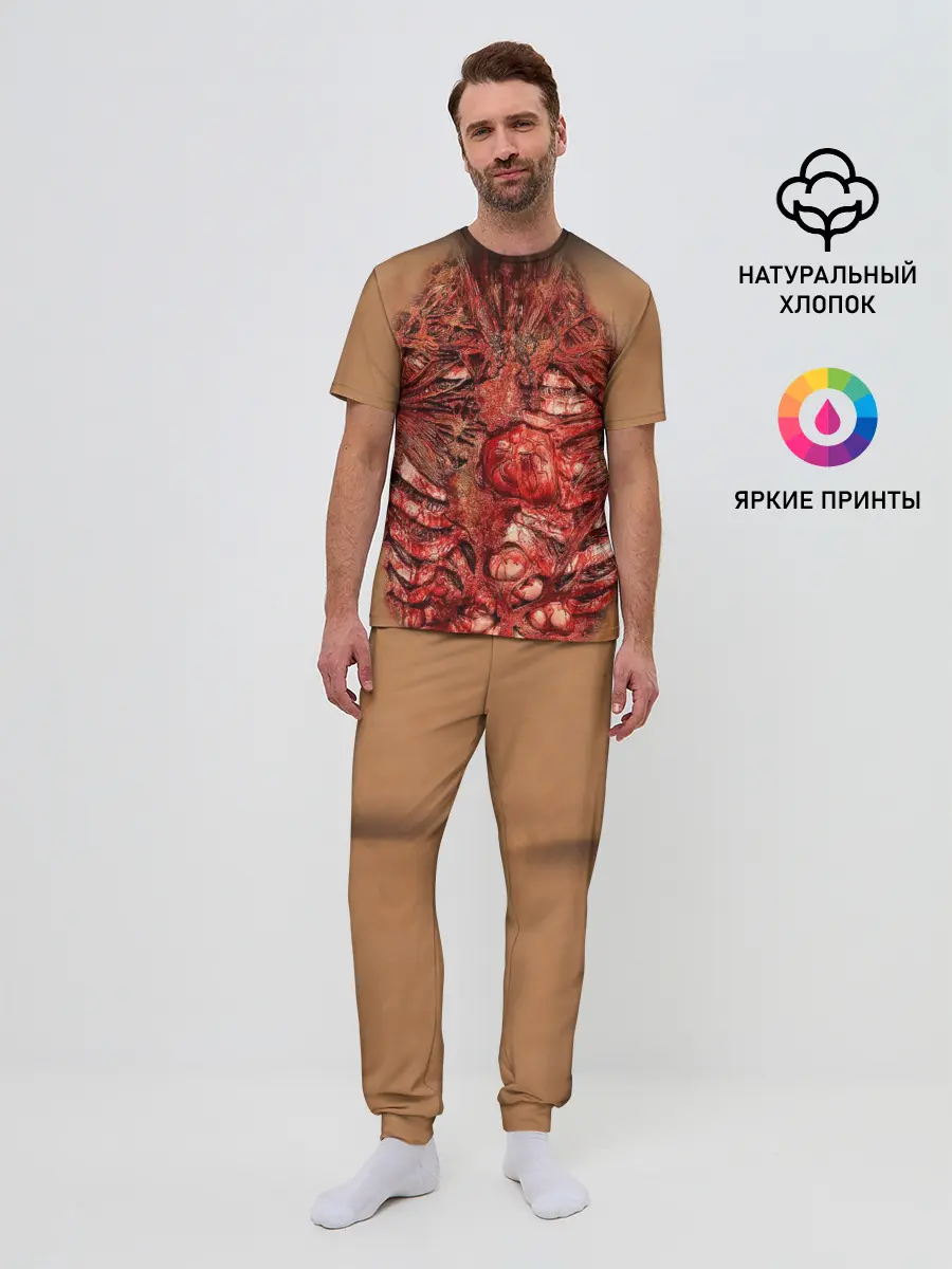 Мужская пижама с брюками / Открытая грудная клетка