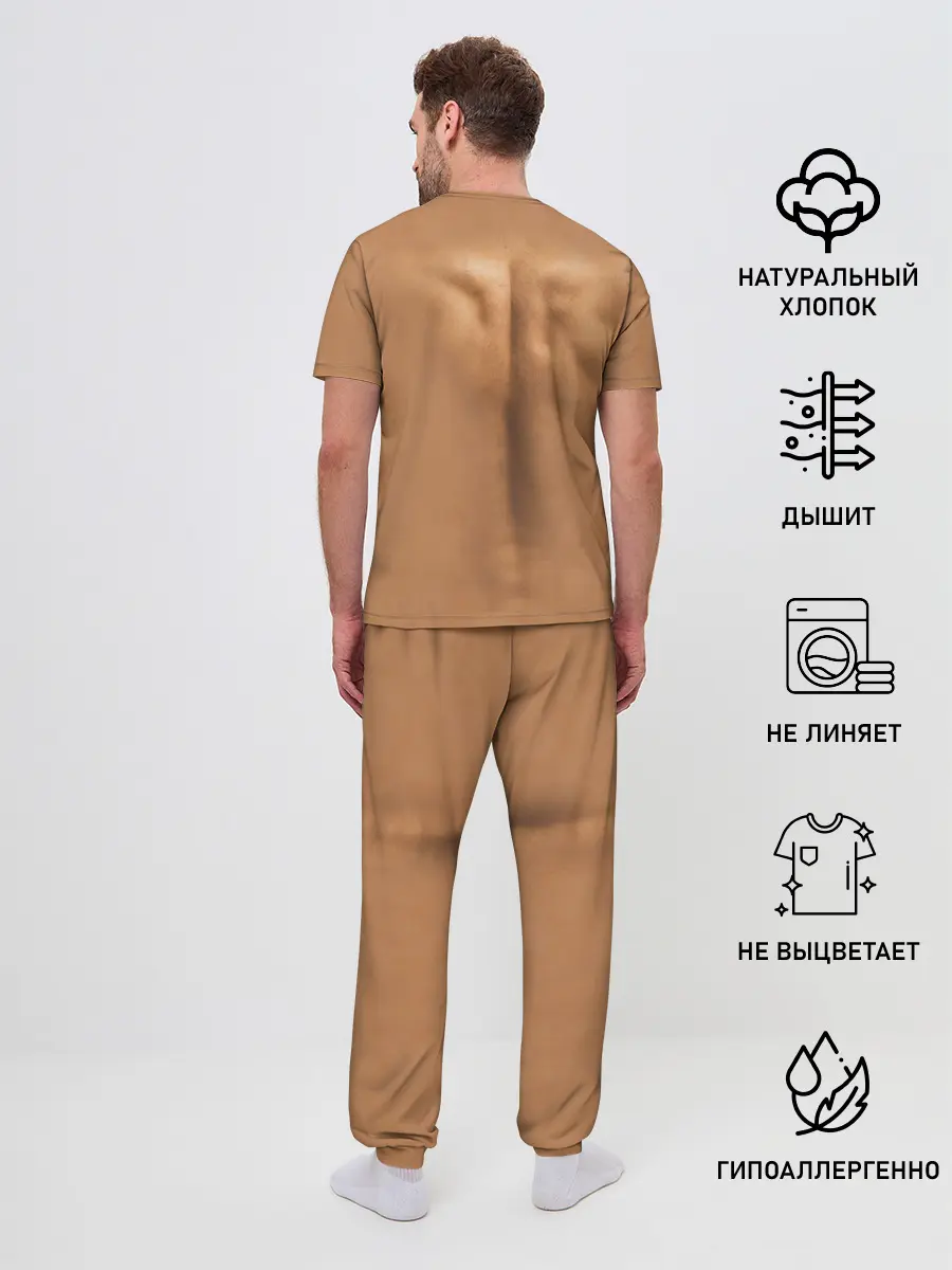 Мужская пижама с брюками / Открытая грудная клетка