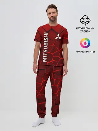Мужская пижама с брюками / Митсубиси 3D плиты