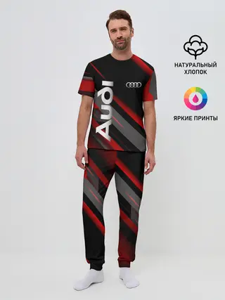 Мужская пижама с брюками / Геометрия Ауди