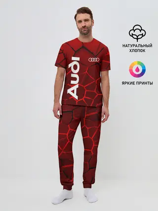Мужская пижама с брюками / АУДИ - 3D плиты с подсветкой