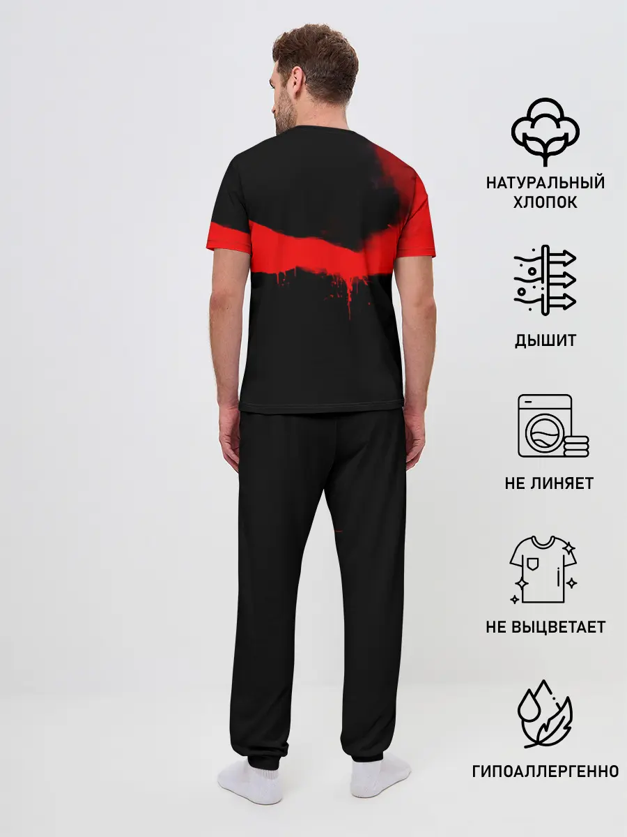 Мужская пижама с брюками / Demolition - Judas Priest