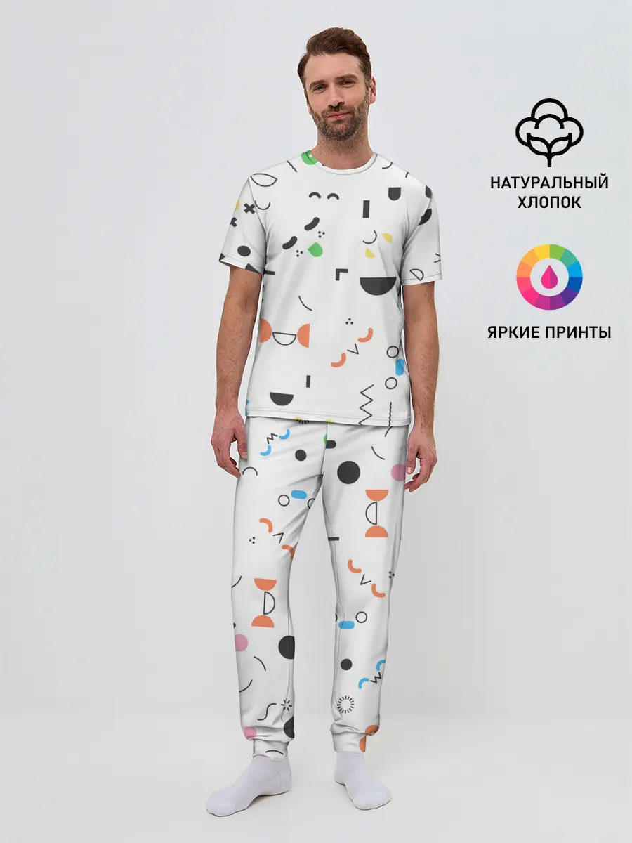 Мужская пижама с брюками / TOCA BOCA УЗОР ФОН