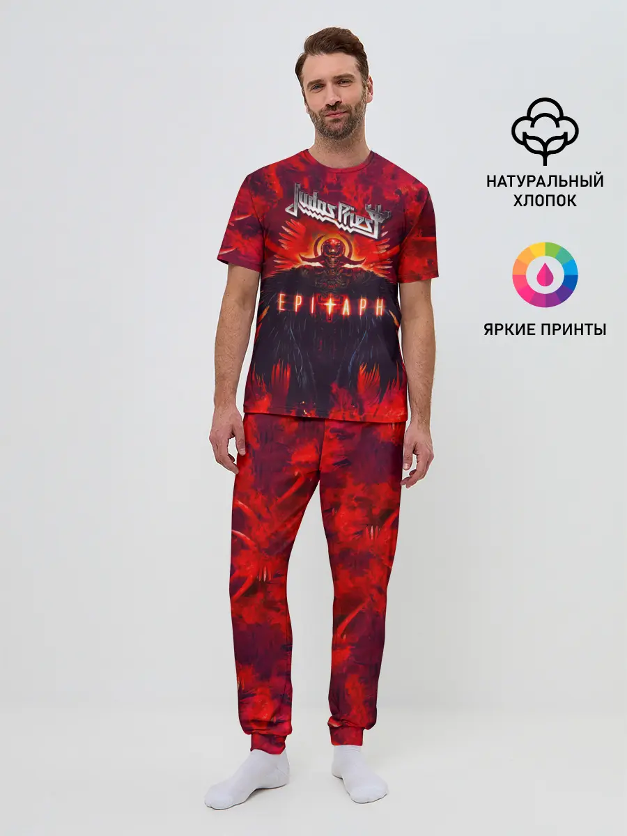 Мужская пижама с брюками / Epitaph - Judas Priest