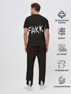 Мужская пижама с брюками / FAKKA