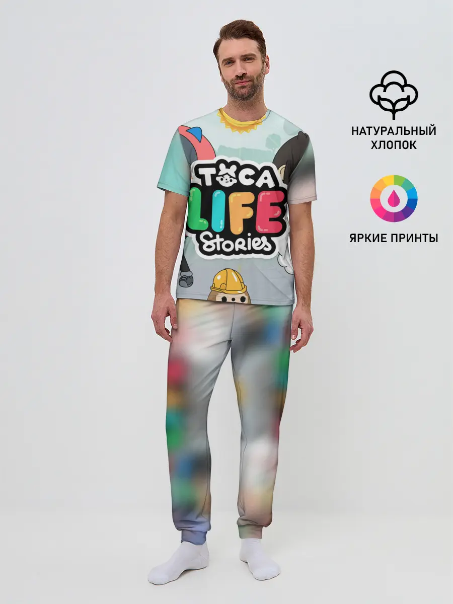 Мужская пижама с брюками / TOCA BOCA STORIES, ТВОЯ ИСТОРИЯ