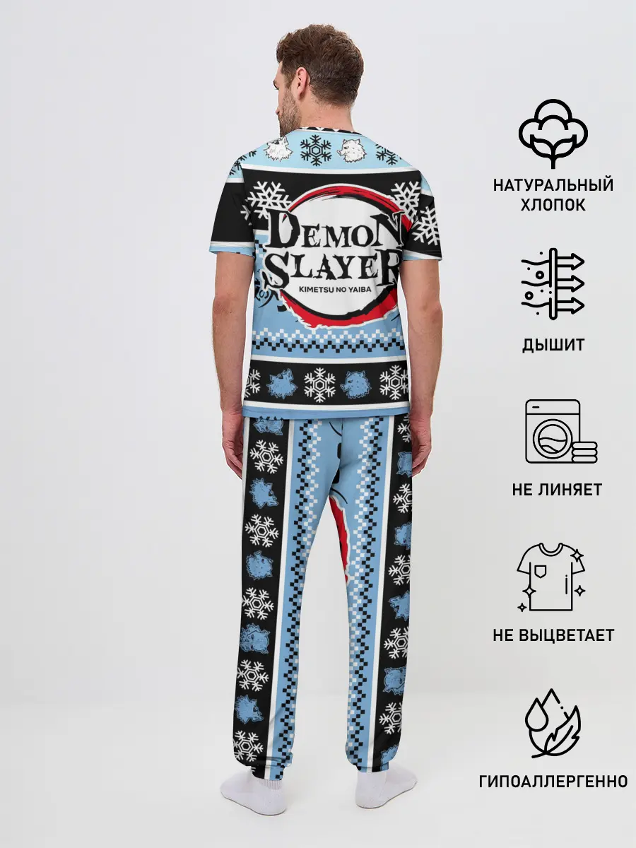 Мужская пижама с брюками / ИНОСКЕ ХАШИБИРА