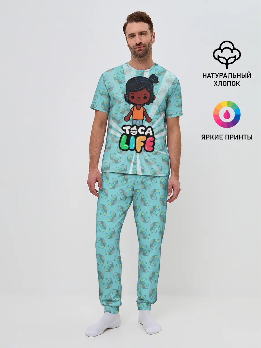 Мужская пижама с брюками / Toca Life World