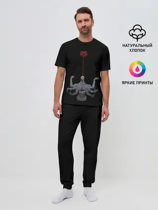 Мужская пижама с брюками / ложный бог