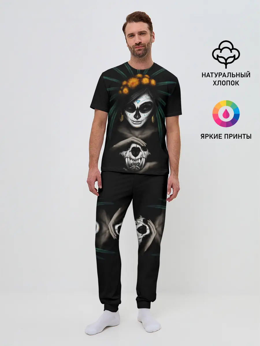 Мужская пижама с брюками / WOMANSHAMAN