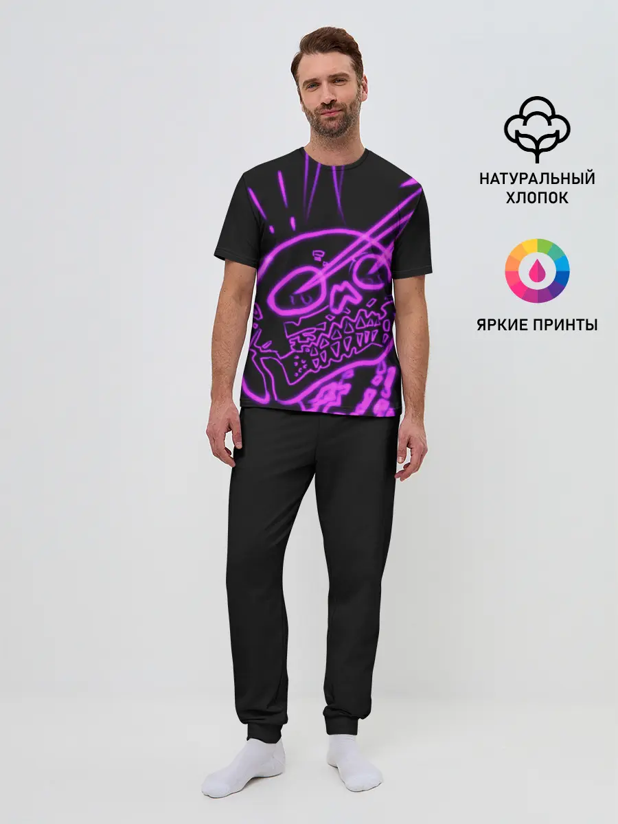 Мужская пижама с брюками / Люби череп