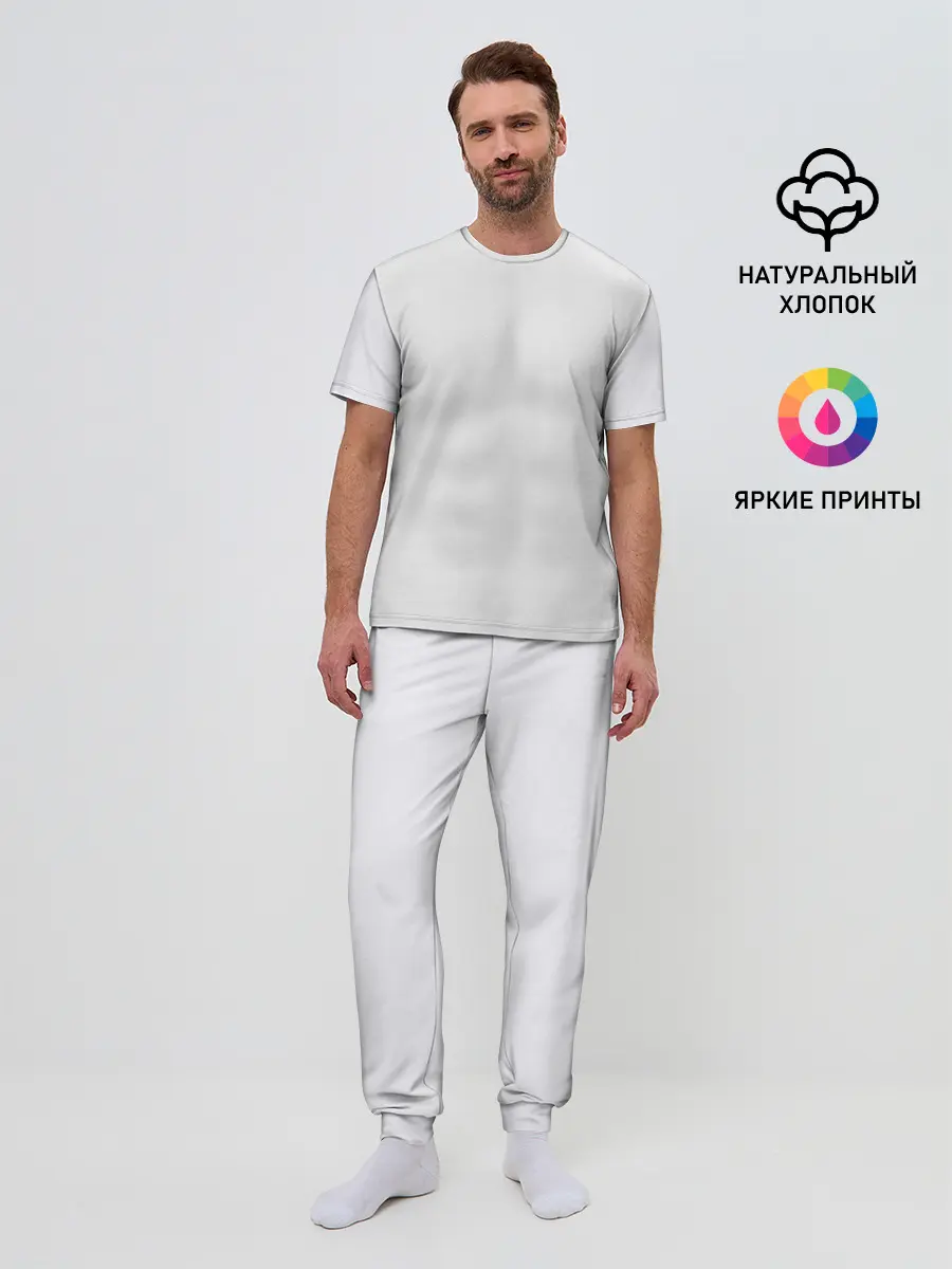Мужская пижама с брюками / Торсс