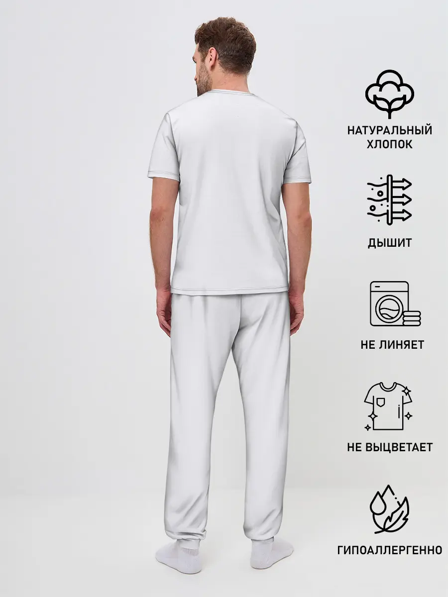 Мужская пижама с брюками / Торсс