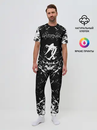 Мужская пижама с брюками / GHOSTEMANE BLACK FOREST.