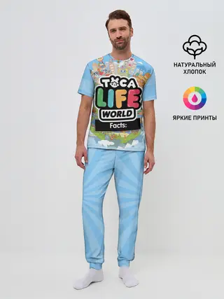 Мужская пижама с брюками / TOCA BOCA WORLD, ПЛАНЕТА ИГРЫ