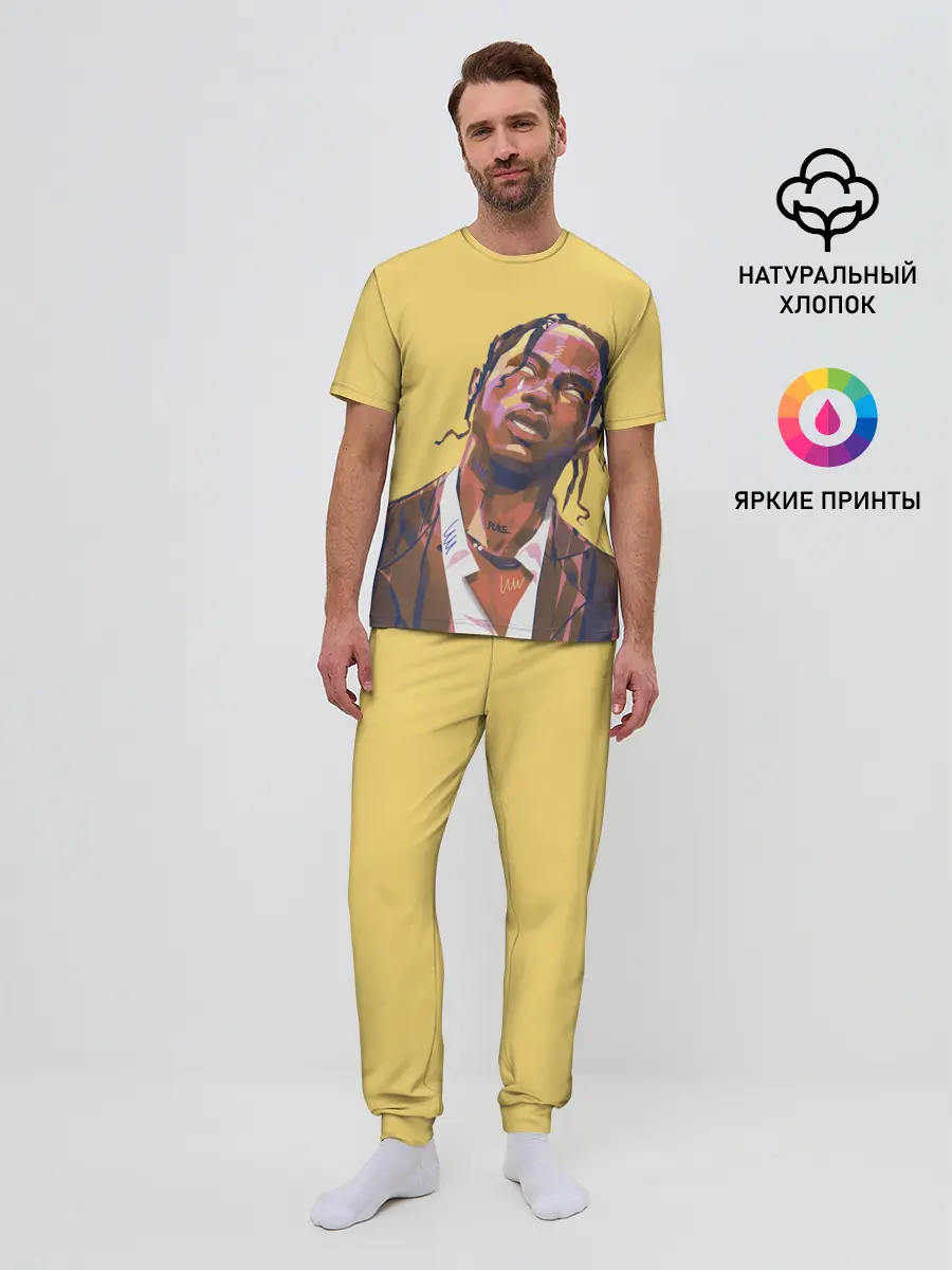 Мужская пижама с брюками / Travis art