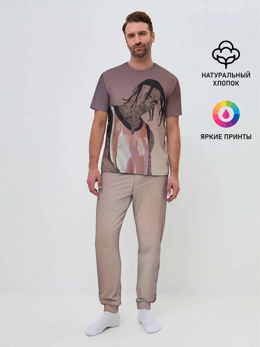 Мужская пижама с брюками / Потёкший Тревис