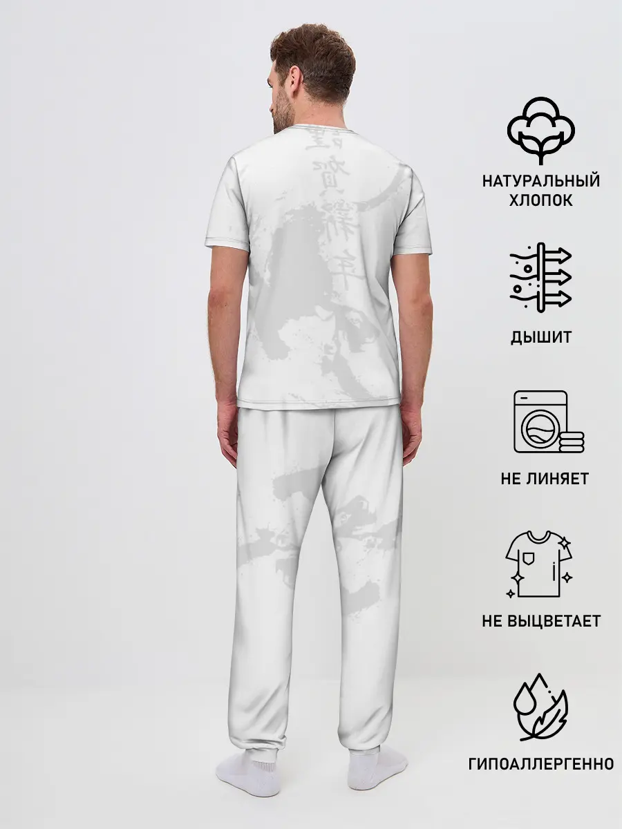 Мужская пижама с брюками / Китайский тигр