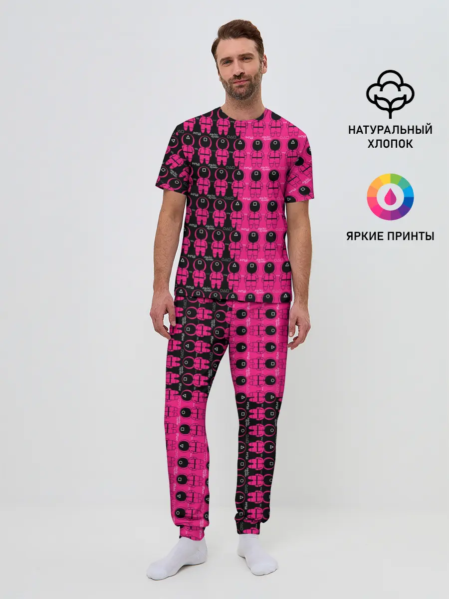 Мужская пижама с брюками / Squid Game