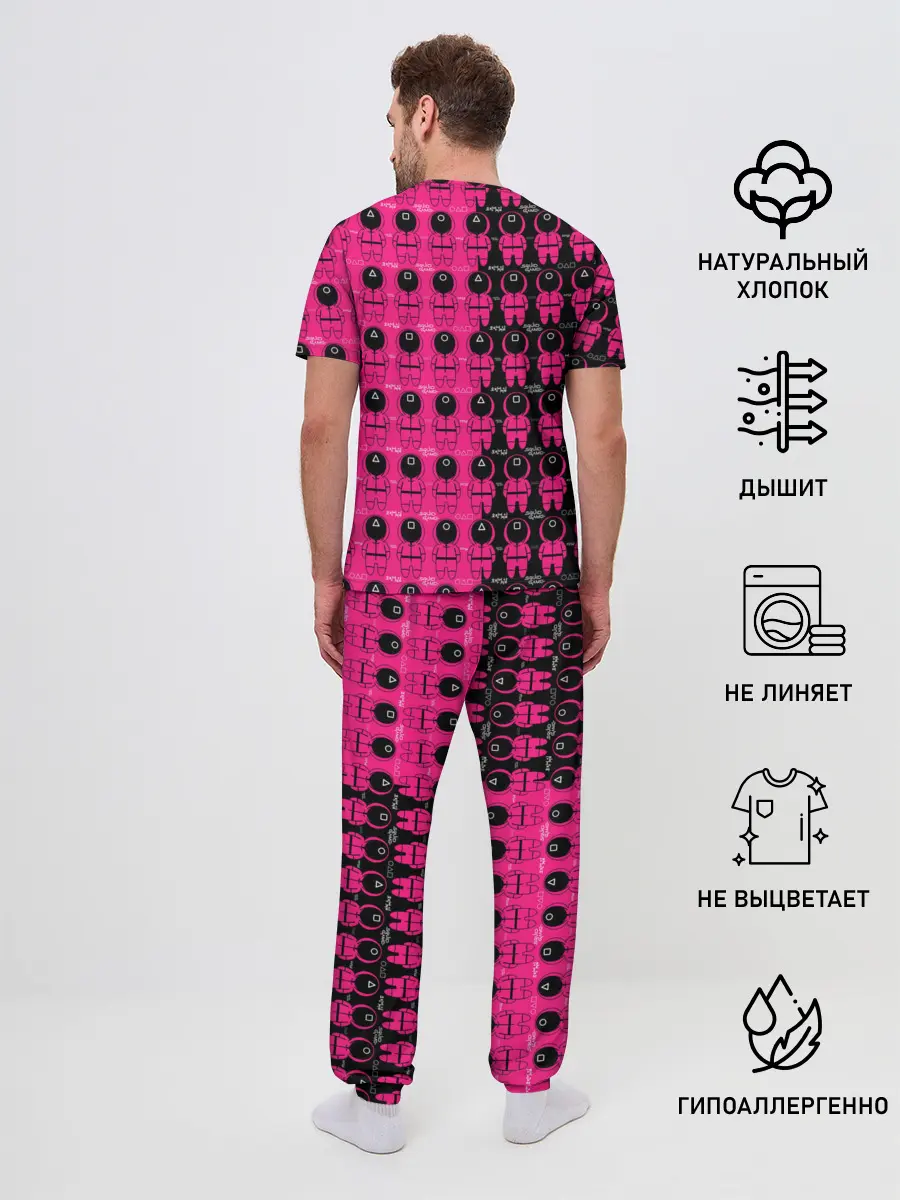 Мужская пижама с брюками / Squid Game