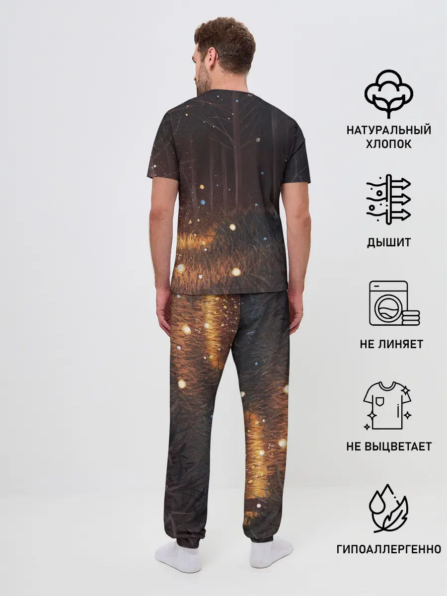 Мужская пижама с брюками / Hu Tao